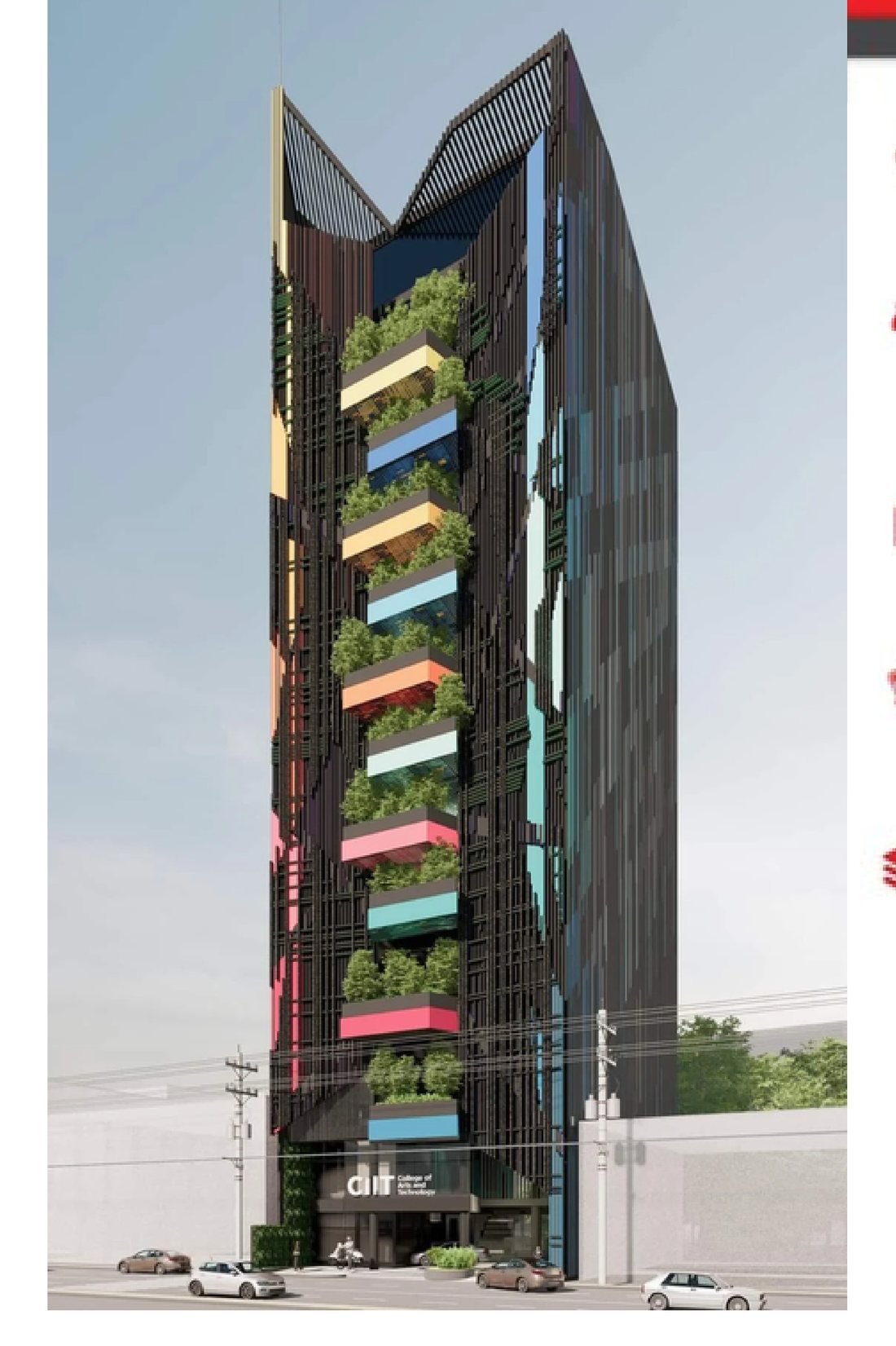 CIIT The Glitch Tower