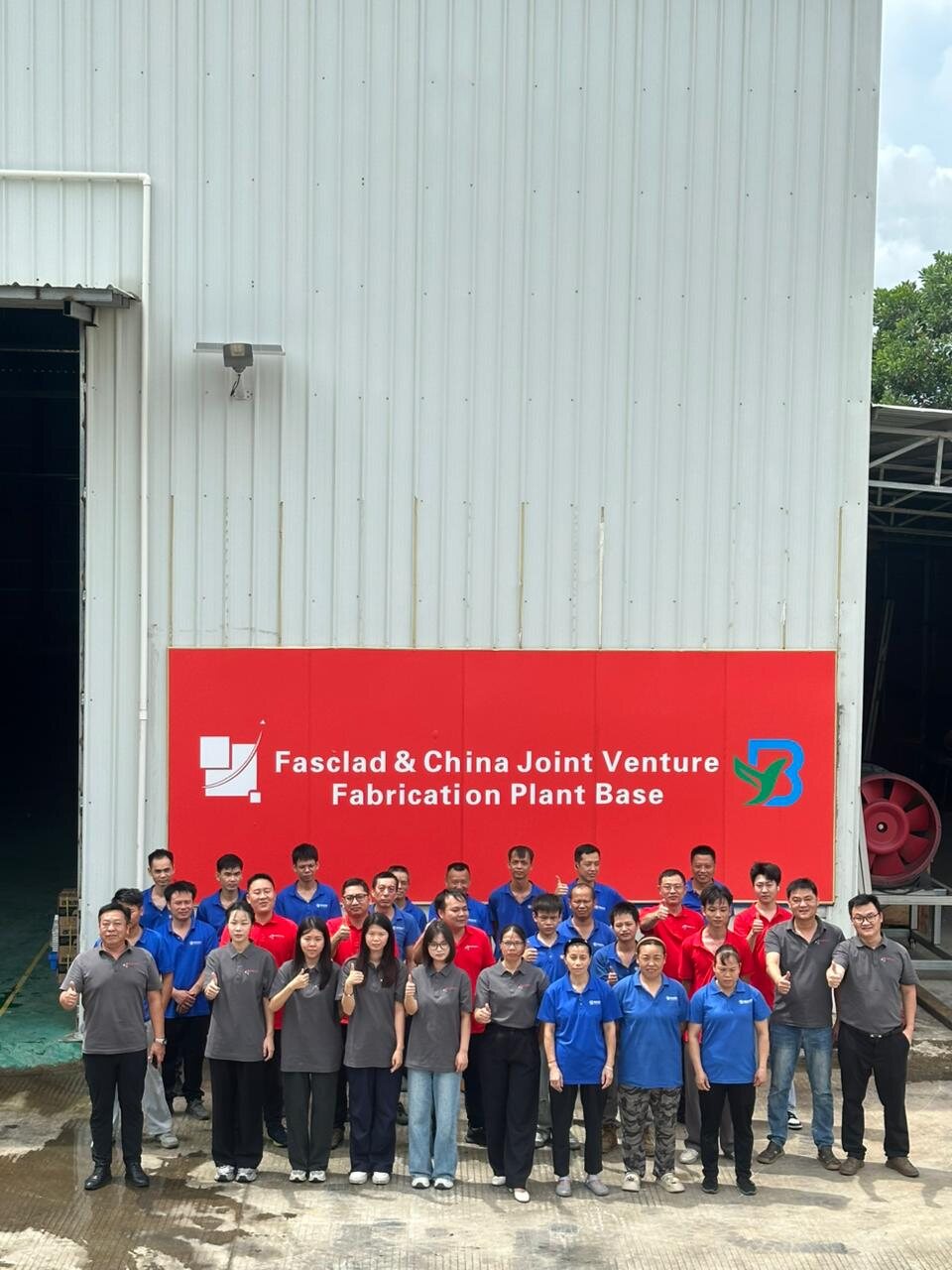 The Fasclad–Bo Ying joint-venture team